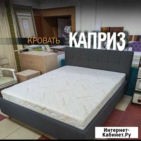 Мягкая кровать Каприз Барнаул - изображение 1