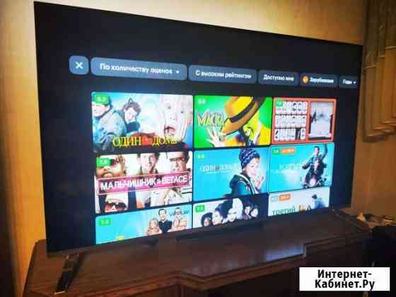 Телевизор 3D LG 55 дюймов 200Гц Челябинск