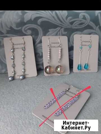 Серьги handmade Екатеринбург - изображение 1