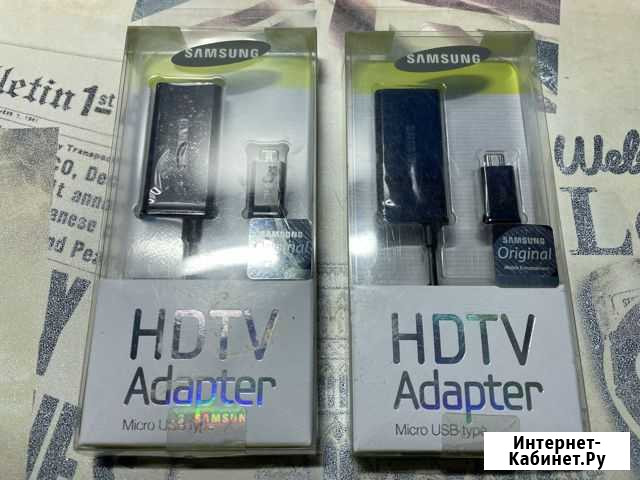 Адаптер Samsung micro USB - hdmi Новомосковск - изображение 1