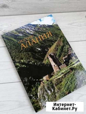 Подарочные книги Анджиевский - изображение 1