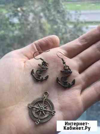 Серьги в морском стиле и подвес бижутерия якорь Санкт-Петербург