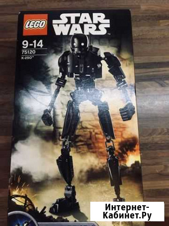 75120 K-2SO lego Star Wars Саранск - изображение 1