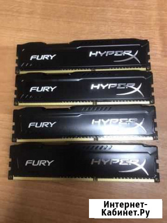 Оперативная память DDR3 4 gb 1333 4 шт Мурманск - изображение 1