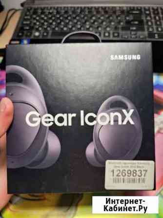 Беспроводные наушники samsung gear iconX Нижневартовск