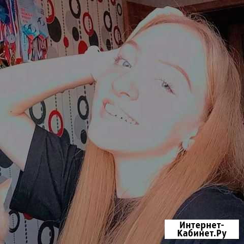 Репетитор по математике Омск - изображение 1