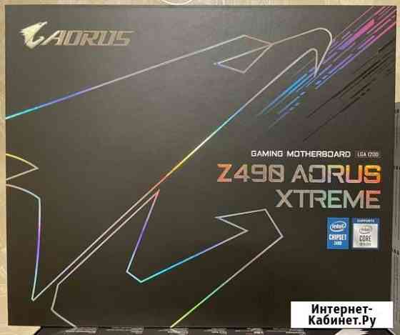 Материнская плата Gigabyte Z490 Aorus Xtreme Новая Ростов-на-Дону
