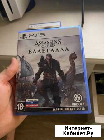 Игра для приставки Липецк - изображение 1