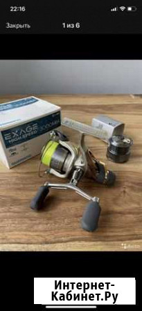 Schinano Exage HS 300 MRA Севастополь - изображение 1