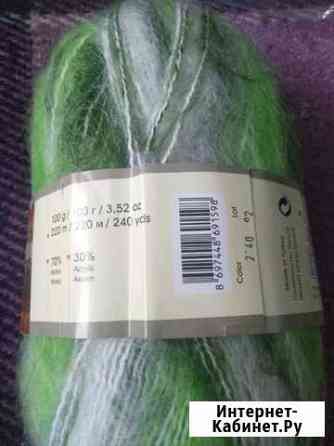 Пряжа мохер Томск