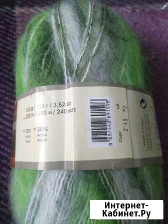 Пряжа мохер Томск - изображение 1