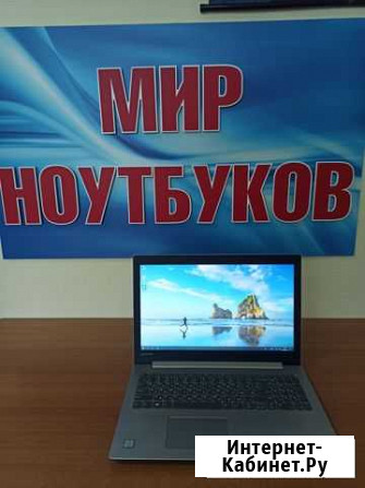 Ноутбук Lenovo/ Intel Core i3 / как новый Волгоград - изображение 1