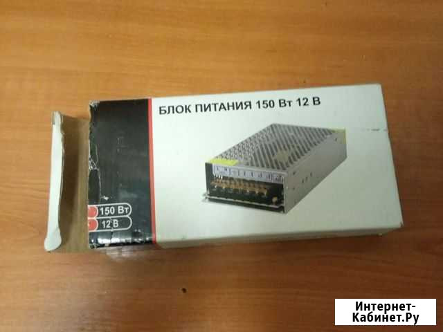 Блок питания 12v 12.5а 150w Петрозаводск - изображение 1