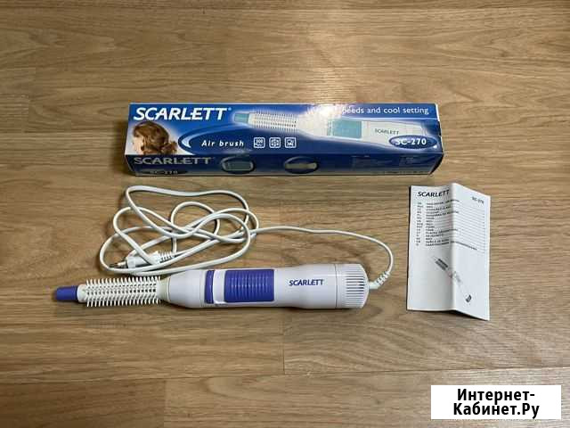 Фен щетка Scarlett SC-270 Череповец - изображение 1