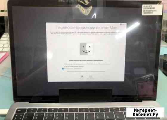 Дисплей для MacBook Pro, Air, 12, 13, 15, 16 A2243 Пермь