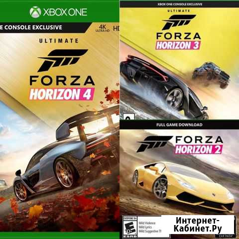 Forza horizon 2, 3, 4 ultimate Чебоксары - изображение 1
