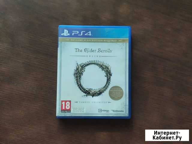 Ps 4 Отрадный - изображение 1