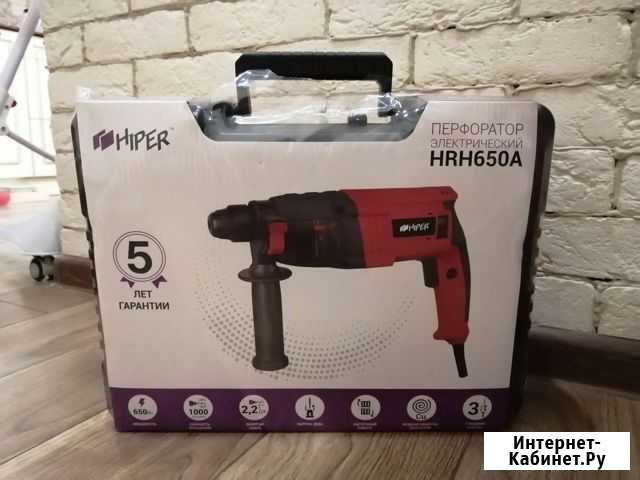 Новый перфоратор 650 Вт Киров - изображение 1
