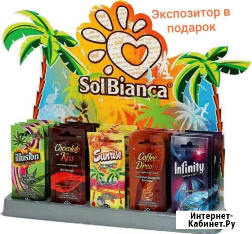 Косметика для загара Северодвинск - изображение 1