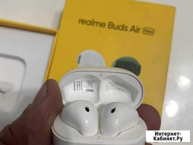 Беспроводные наушники realme Красненькая - изображение 1