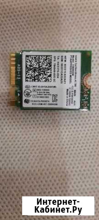 Wi-Fi и Bluetooth адаптер Курск - изображение 1