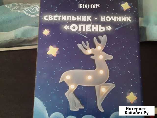 Ночник Набережные Челны - изображение 1