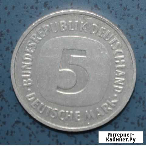 Фрг,5 марок 1984 г Смоленск - изображение 1
