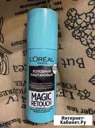 Loreal Paris Magic retouch Краснодар
