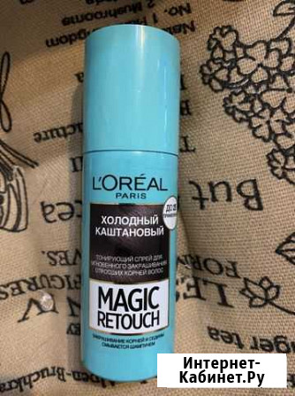 Loreal Paris Magic retouch Краснодар - изображение 1