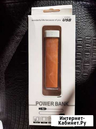 Аккумулятор портативный power bank 2200 Барнаул - изображение 1