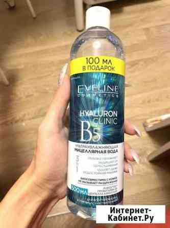 Мицелярная вода Eveline Уфа