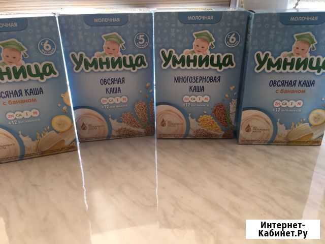 Детские каши Стерлитамак - изображение 1