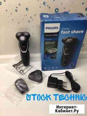 Электробритва Philips Series 5000 S5110 Новая Нижний Новгород