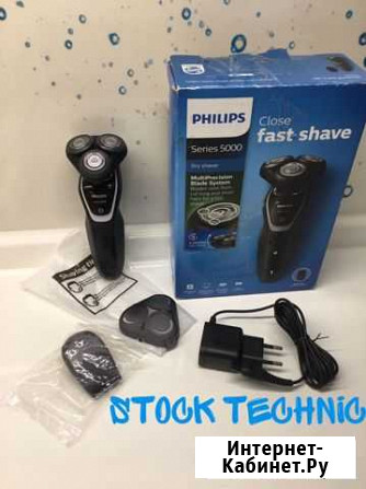Электробритва Philips Series 5000 S5110 Новая Нижний Новгород - изображение 1
