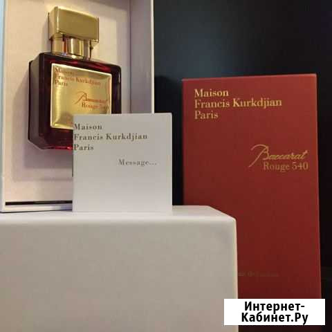 Духи Kurkdjian Baccarat Rouge 540 Нижний Новгород - изображение 1