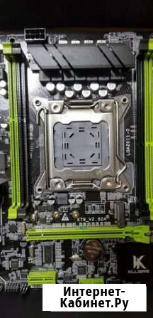 Связка x79+Xeon e5-2690v2+16гб озу Чебоксары - изображение 1