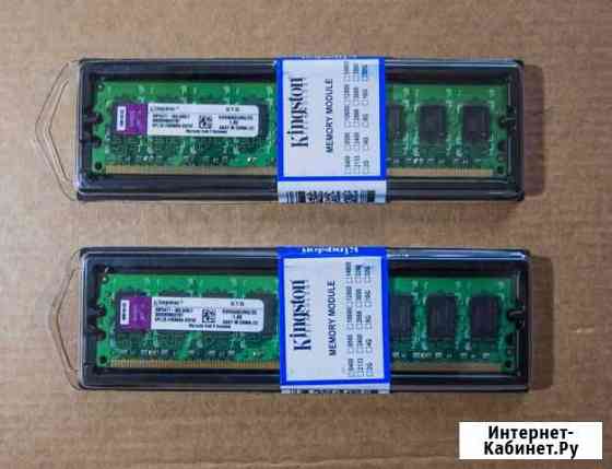 Оперативная память Kingston Ddr2 2Gb Самара