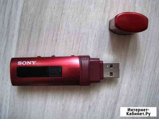 MP3 плеер Sony Walkman NWZ-b183f Волгоград