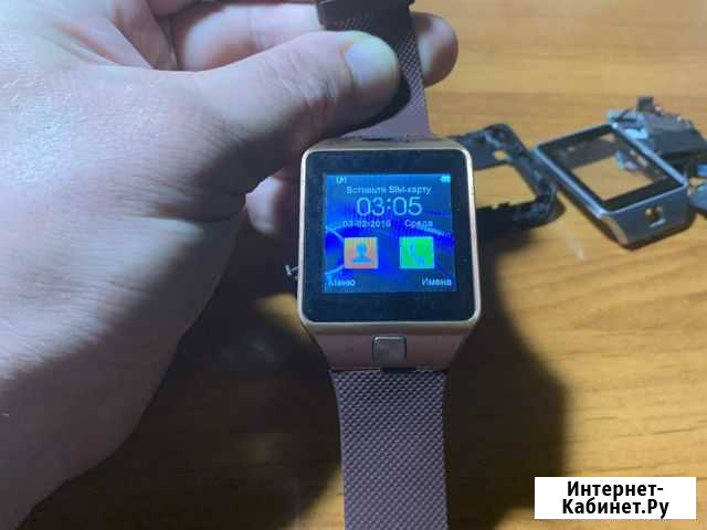 Smart watch Михайловка - изображение 1