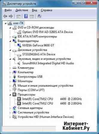 2 ядра / 4 гига / игровая видеокарта Калининград