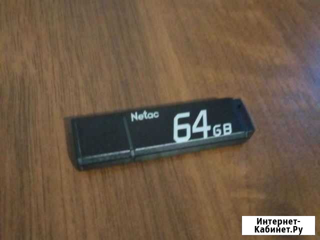 Usb флешка 64 гб Новая Ленинск-Кузнецкий - изображение 1