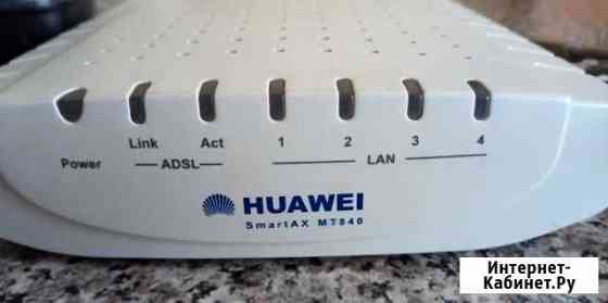 Adsl маршрутизатор Huawei SmartAX MT840 Томск