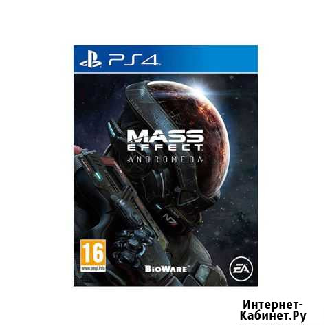Mass Effect andromeda/ps4/ТЦ калина молл Владивосток - изображение 1