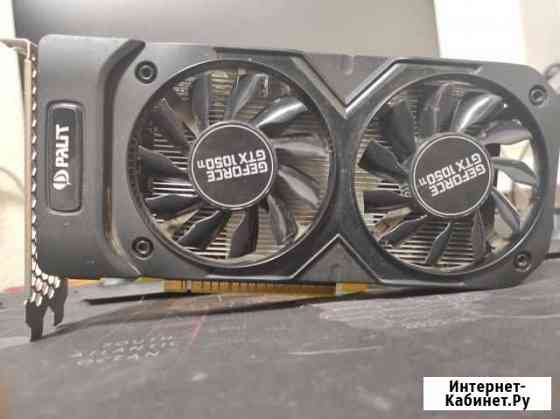 Видеокарта gtx 1050 ti 4gb Самара