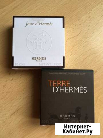 Парфюмированное мыло Herms Ростов-на-Дону - изображение 1