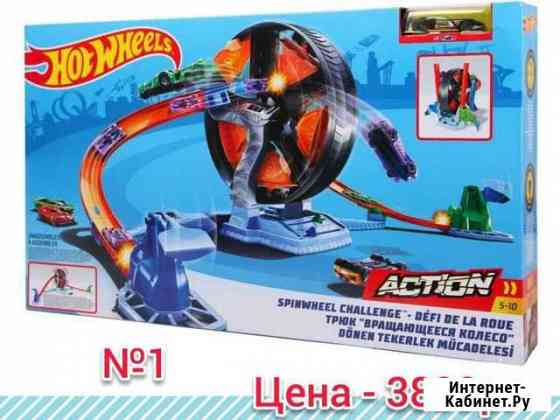 Новые игровые наборы Hot wheels Мытищи