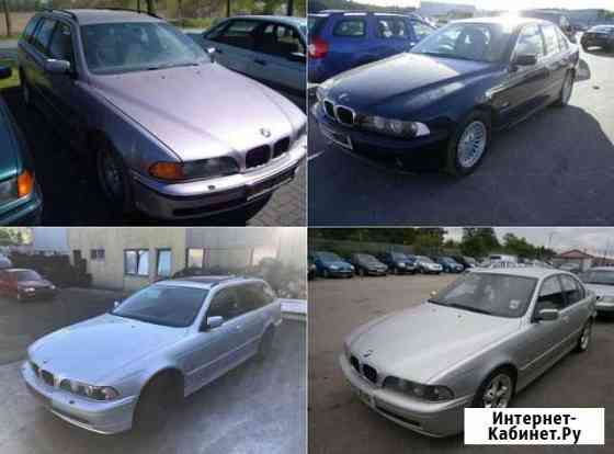 Бмв 5 (Е39) на запчасти BMW 5 series E39 Горбунки