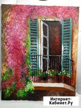Картина маслом на холсте 40x50 Сочи - изображение 1