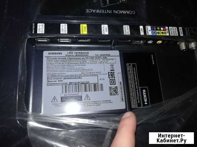 Samsung 6 series ue40k6550au разбита матрица Мурманск - изображение 1