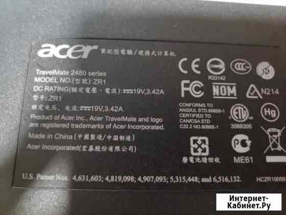 Ноутбук Acer Travel mate 2480 Севастополь